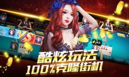 金钱游戏综艺爆料大全最新,揭秘节目幕后真相与精彩瞬间