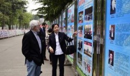 新都一中爆料新闻,揭秘最新爆料背后的真相